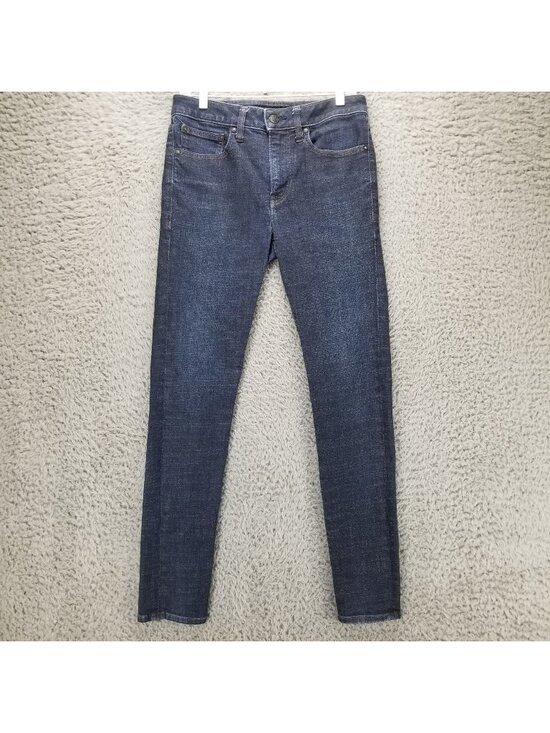 Express Other - Express Jeans Mens 30x32 Blue Skinny Hyper Stretch Denim